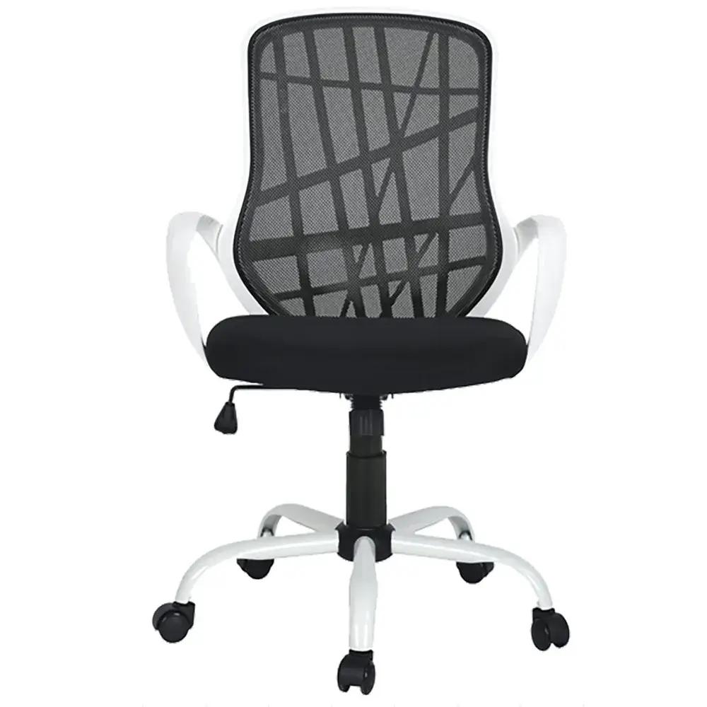 Silla Ejecutiva Negra | Mumbai | Ergonómica | Diseño Moderno